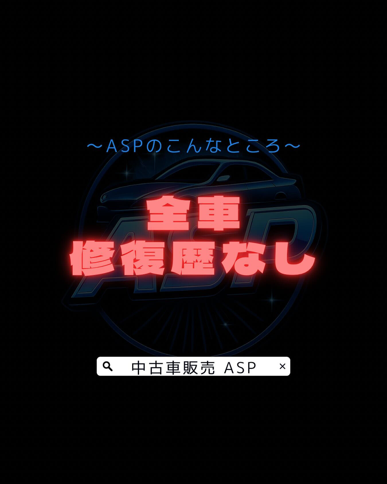 画像3205