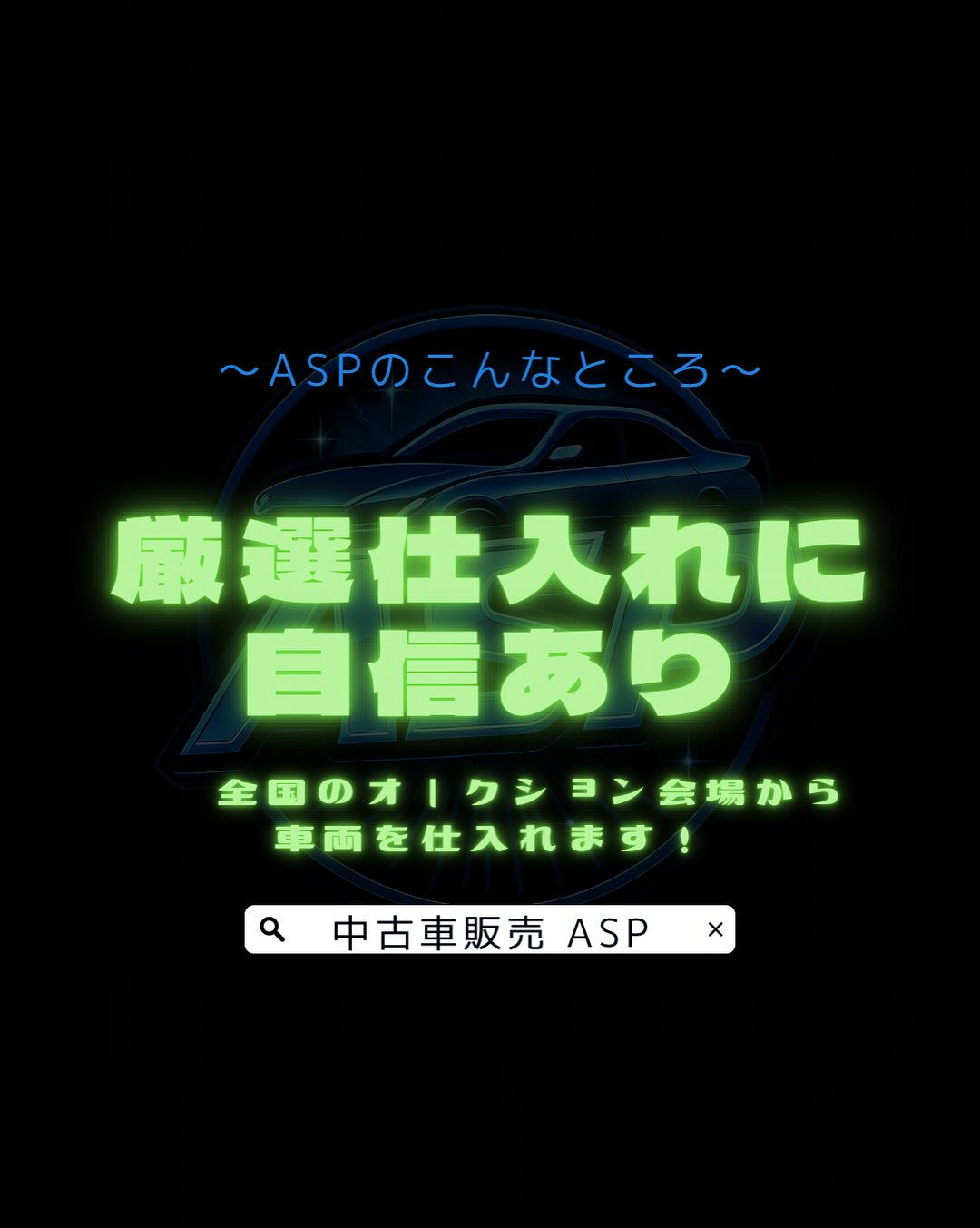画像3404