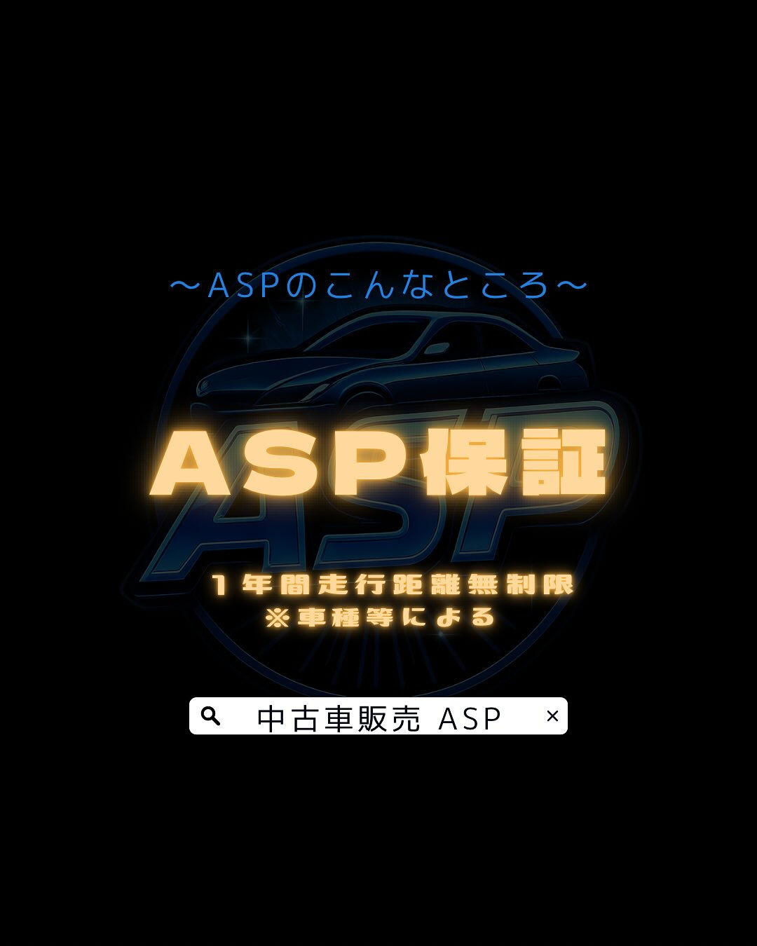 画像3461