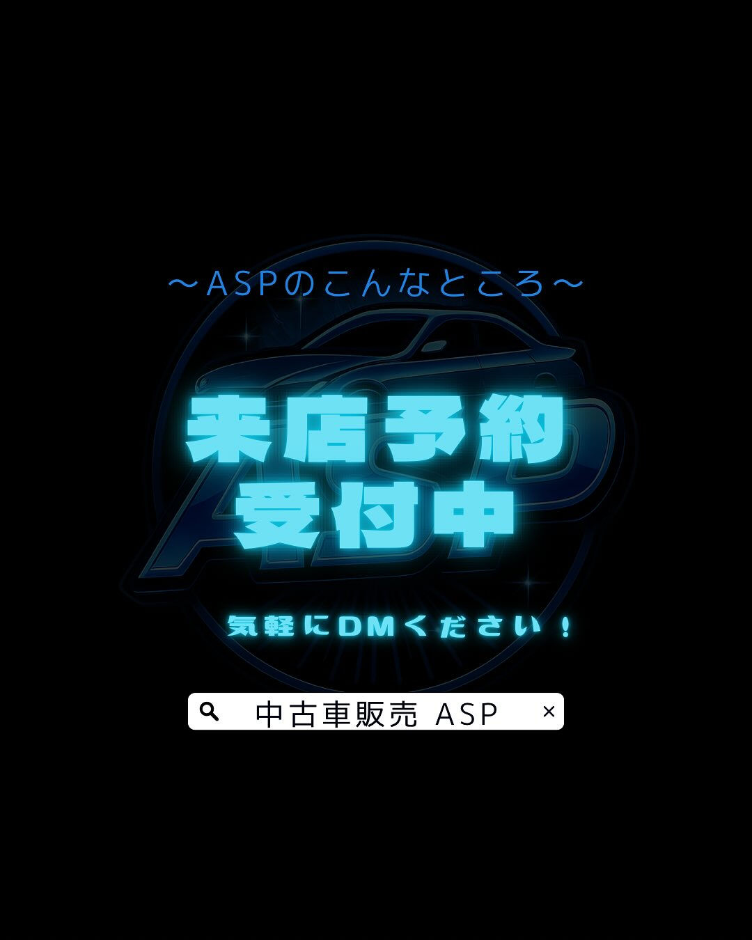 画像3493
