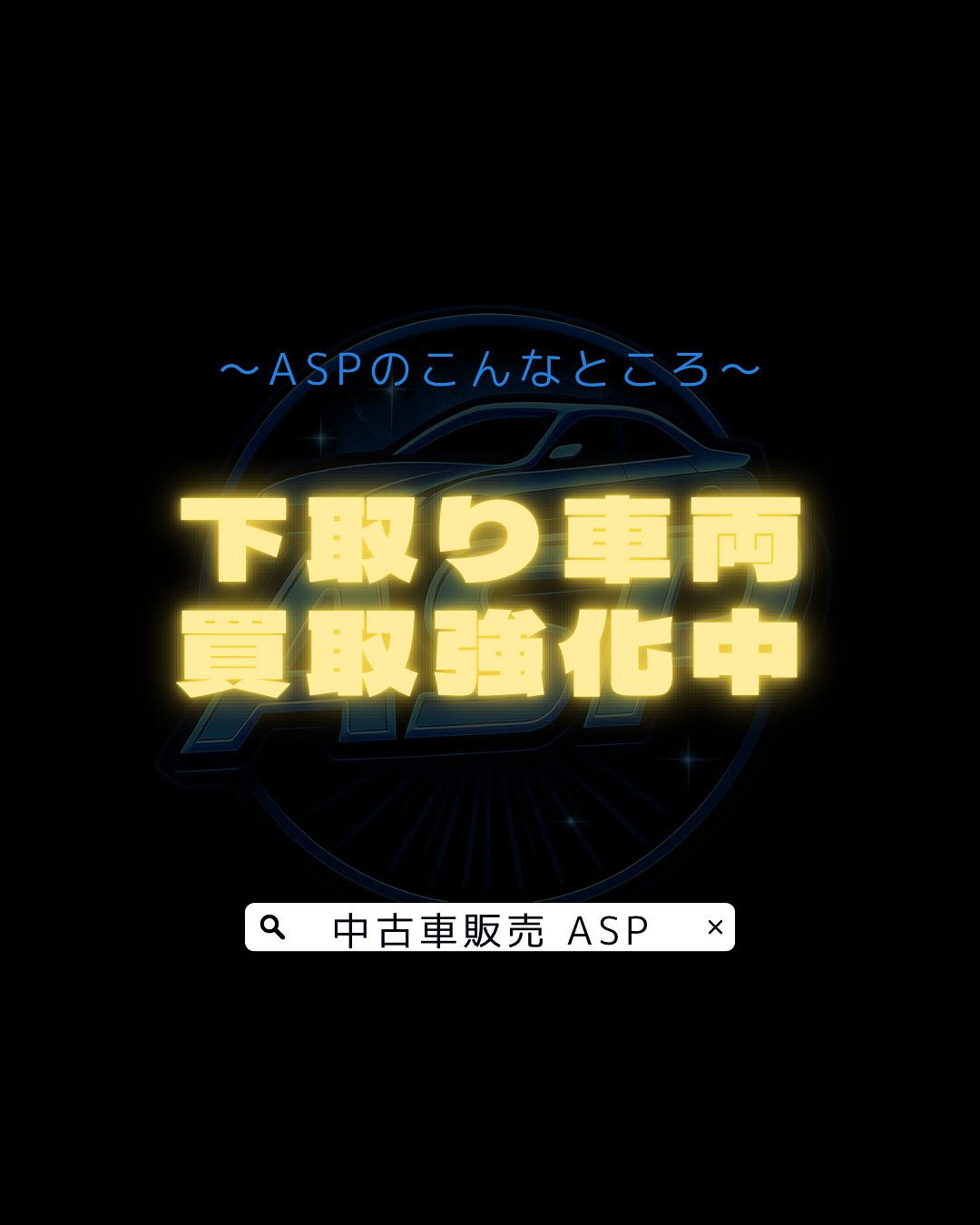 画像3534