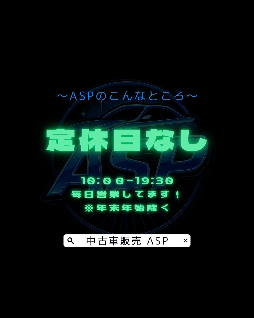画像3550