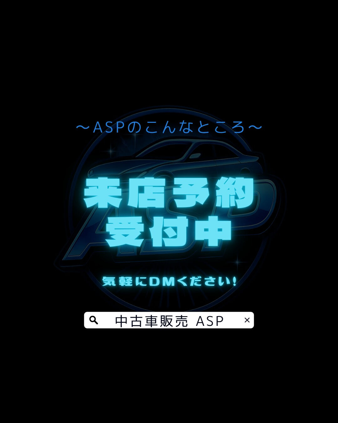 画像3907