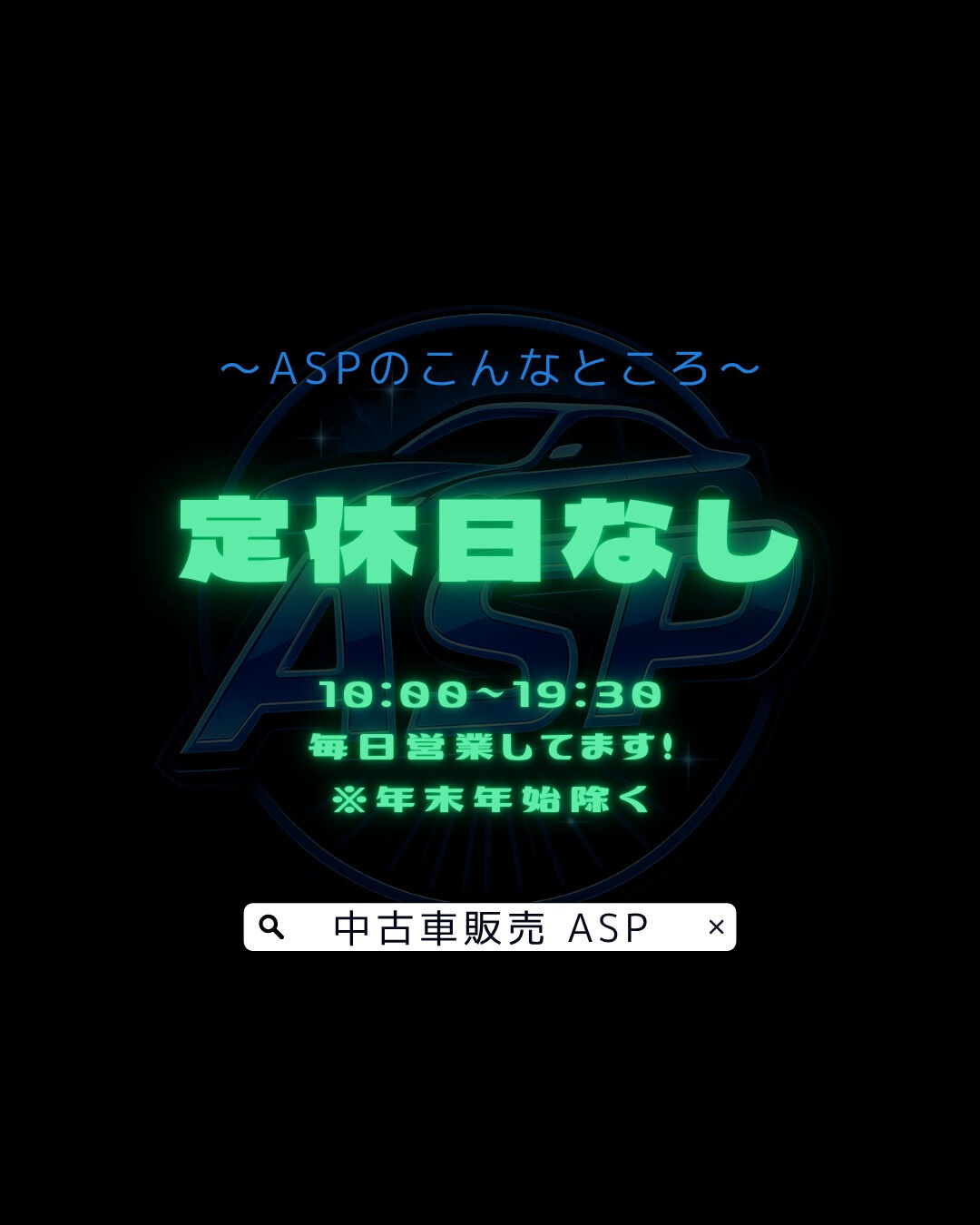 画像3967
