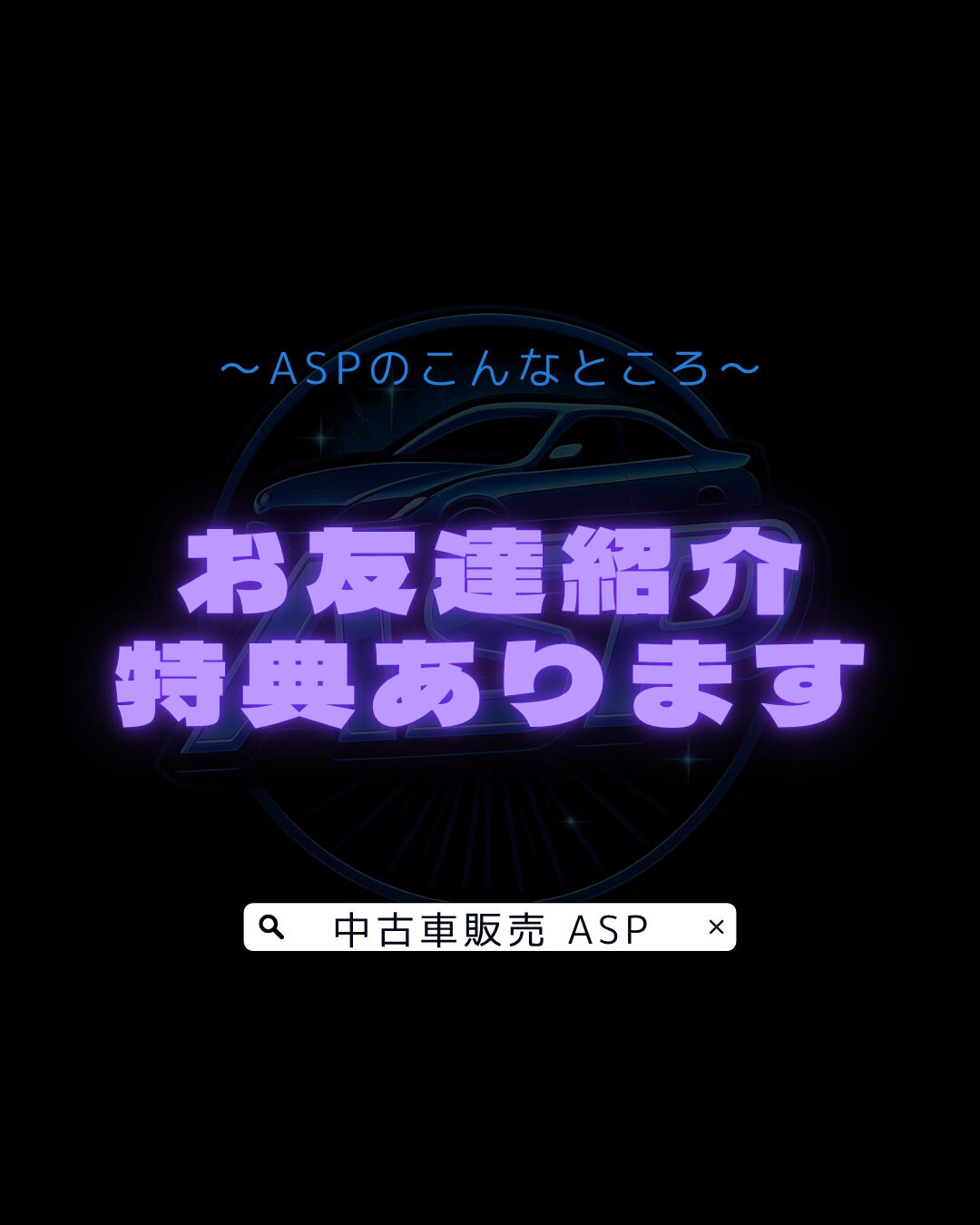 画像4003