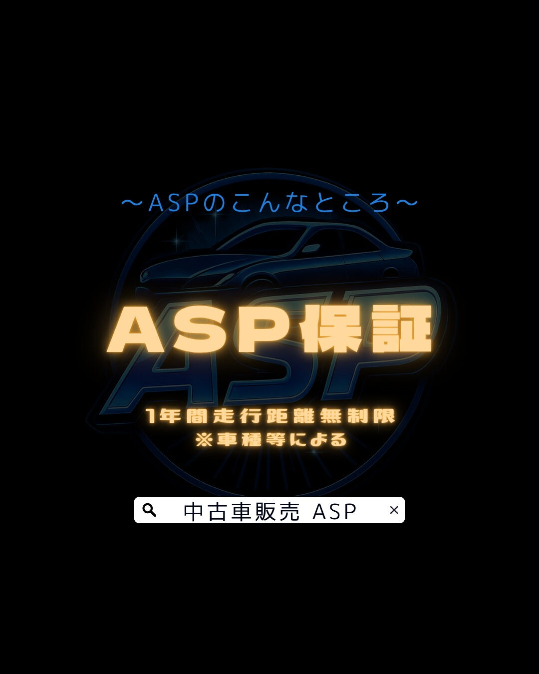 画像4140