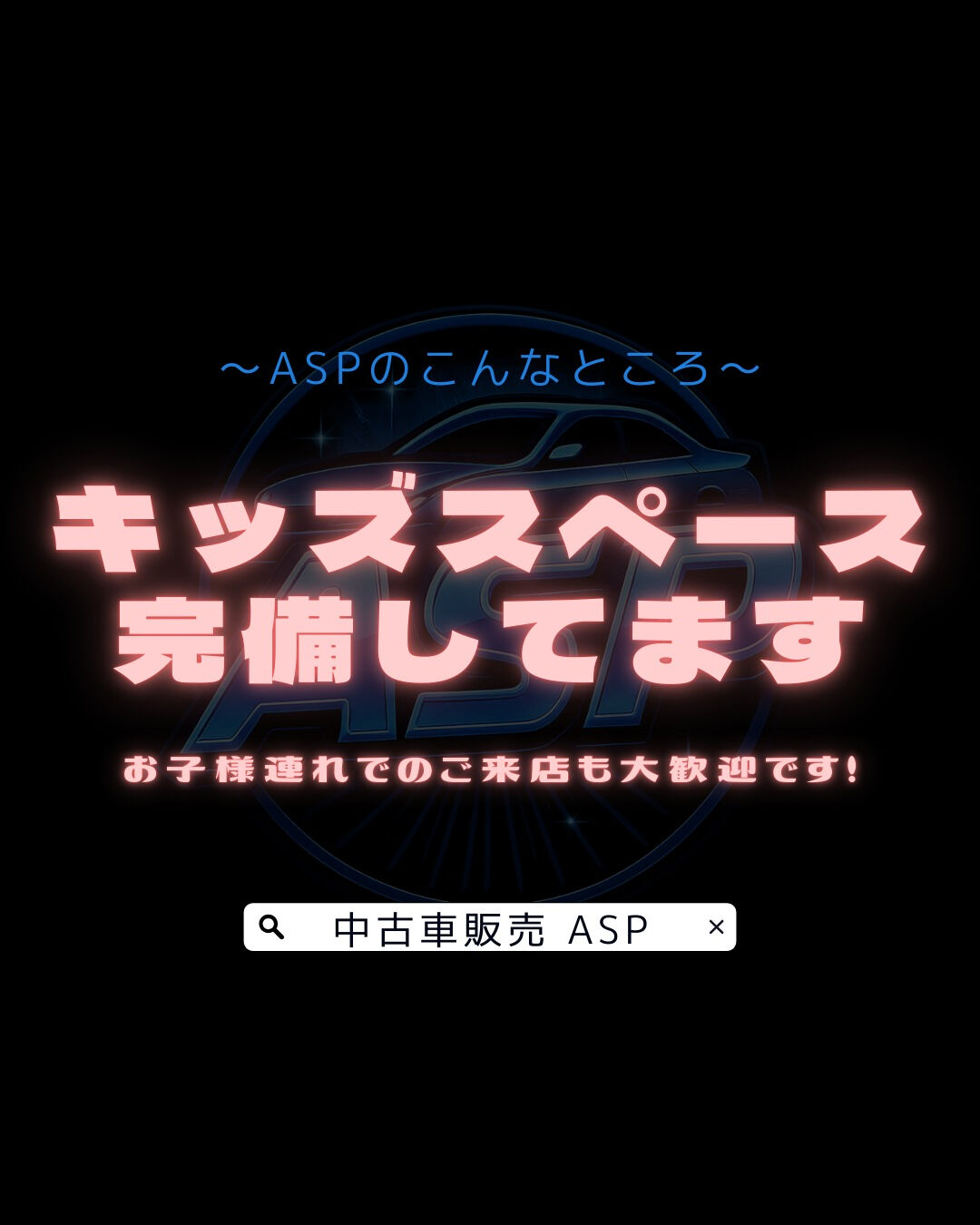 画像4199