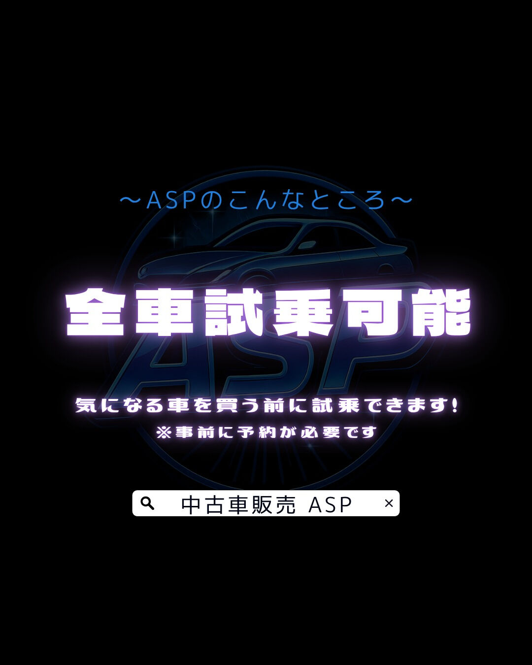 画像4216