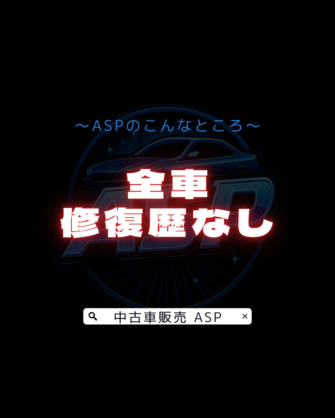 画像4259