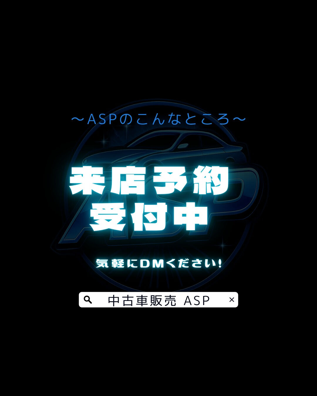 画像4277