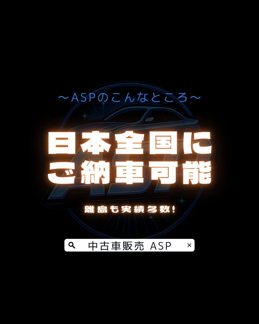 画像4328