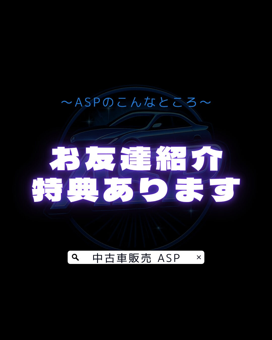 画像4371
