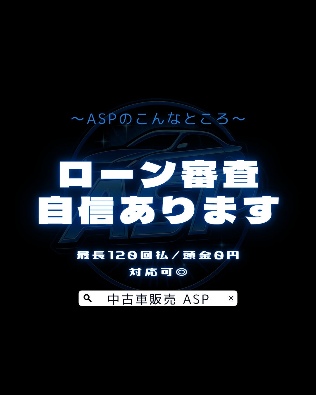 画像4388