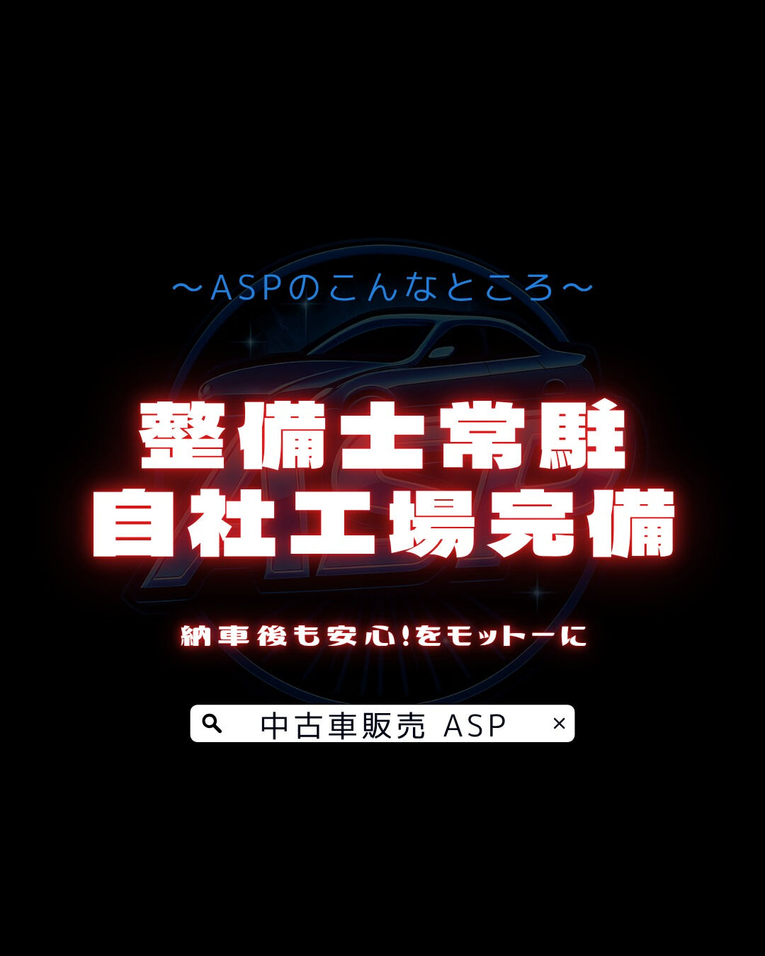 画像4430