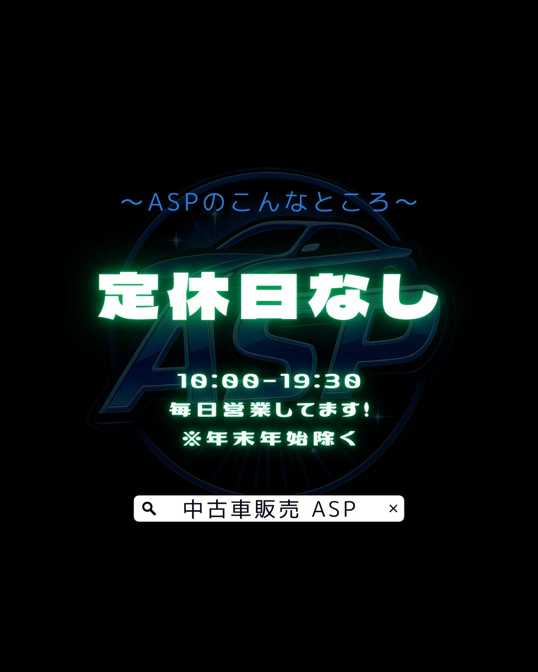 画像4676