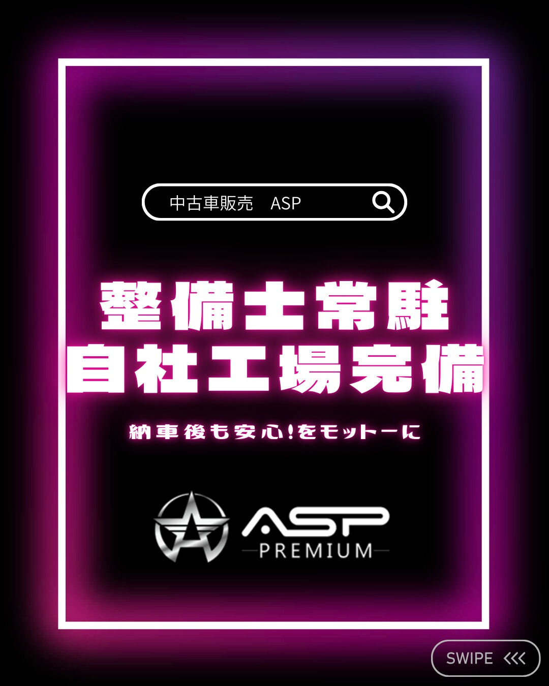 画像4802
