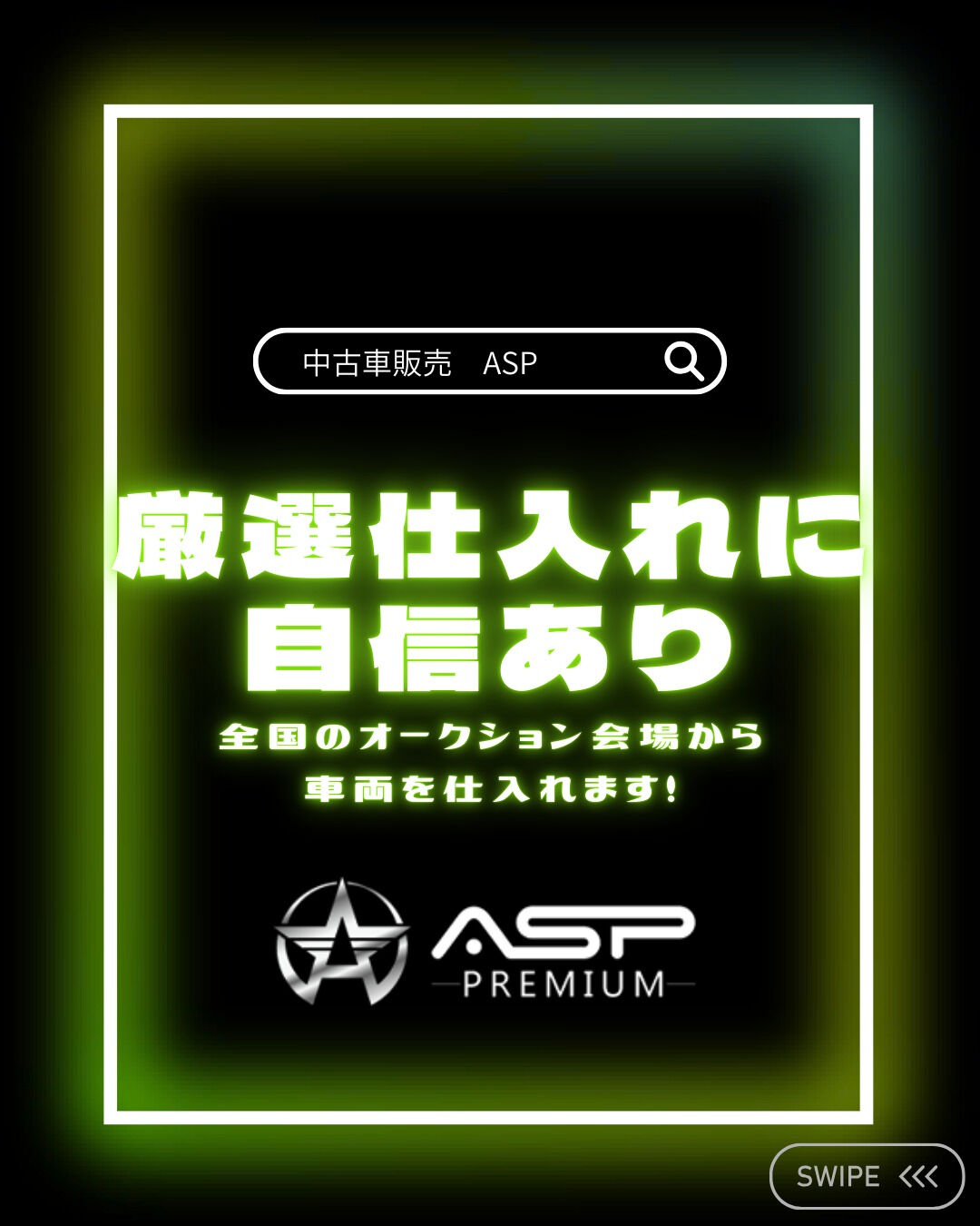 画像4819