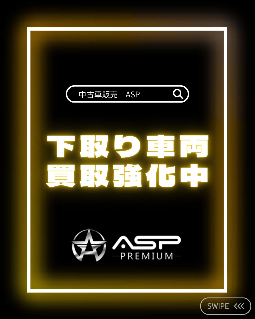 画像5084